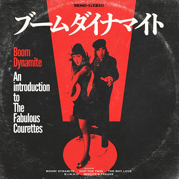 Courettes, The - Boom! Dynamite (Japanese import)  12" [LP]  -  RSD2023