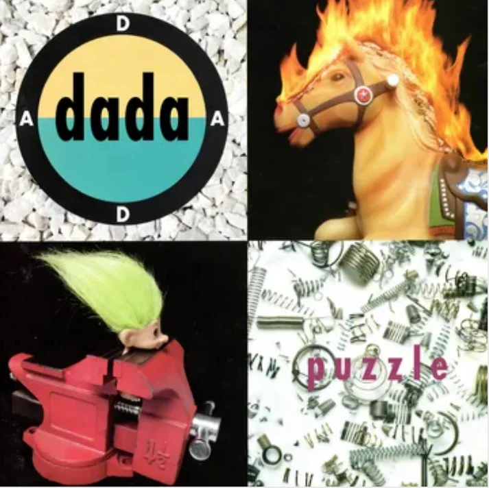 Dada - Puzzle (limited Strawberry with Black Swirl Vinyl Edition) - Vinyl LP(x2) - RSD 2025