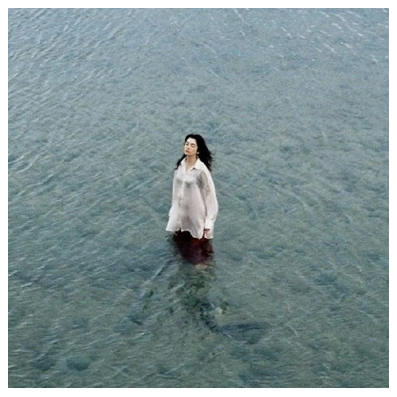 Eminata - Akai Koi No Uta/Selfish 7" Vinyl - RSD 2024