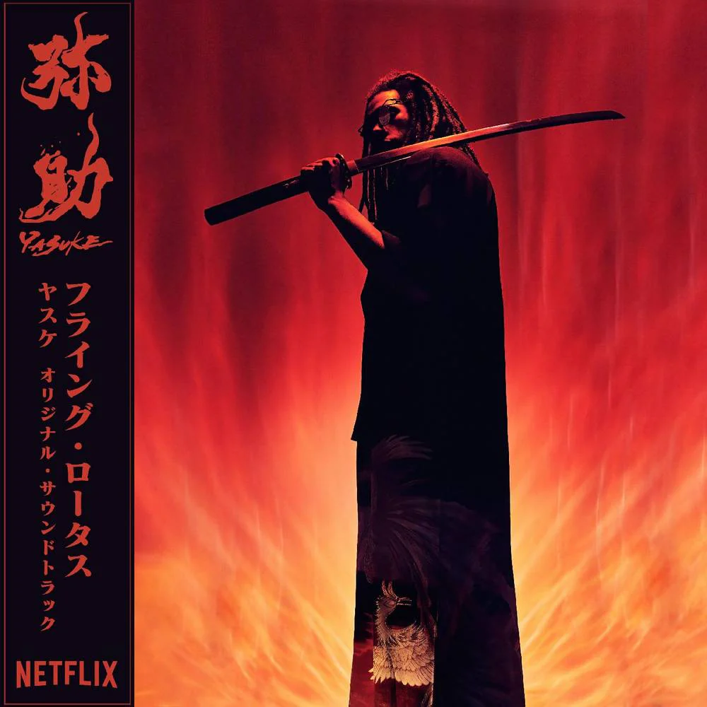 Flying Lotus - Yasuke (Red Vinyl, printed sleeves) [LP]