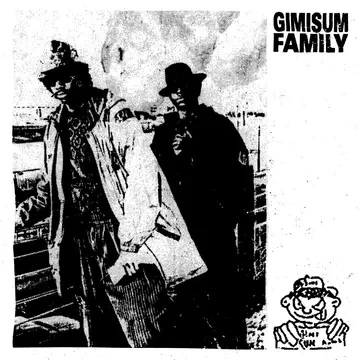 Gimisum Family - Gimisum Family - Vinyl LP - RSD 2025
