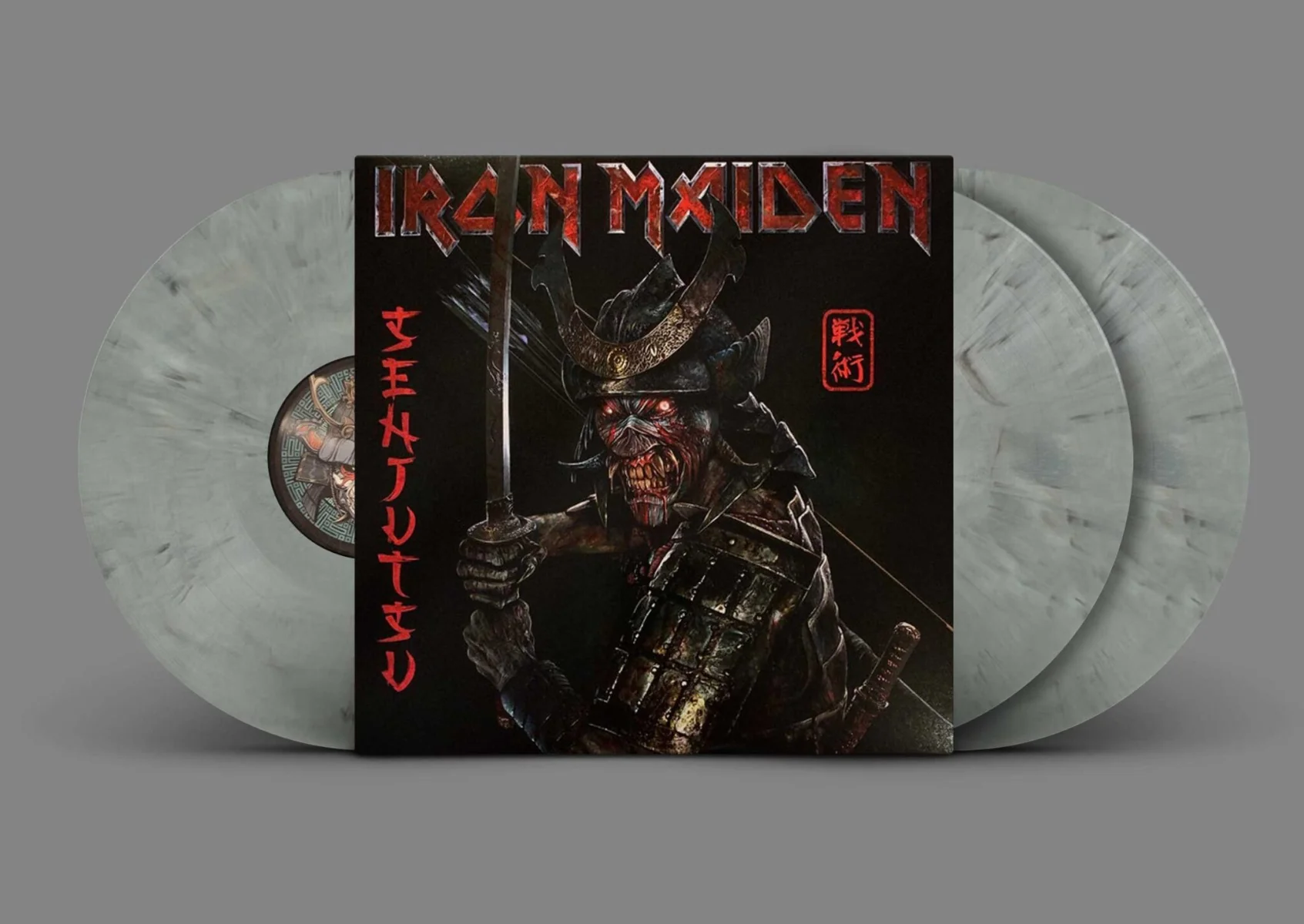 Iron Maiden Senjutsu (Limited Edition, Silver & Black Marble Colored Vinyl) (3 Lp's) - Image 2