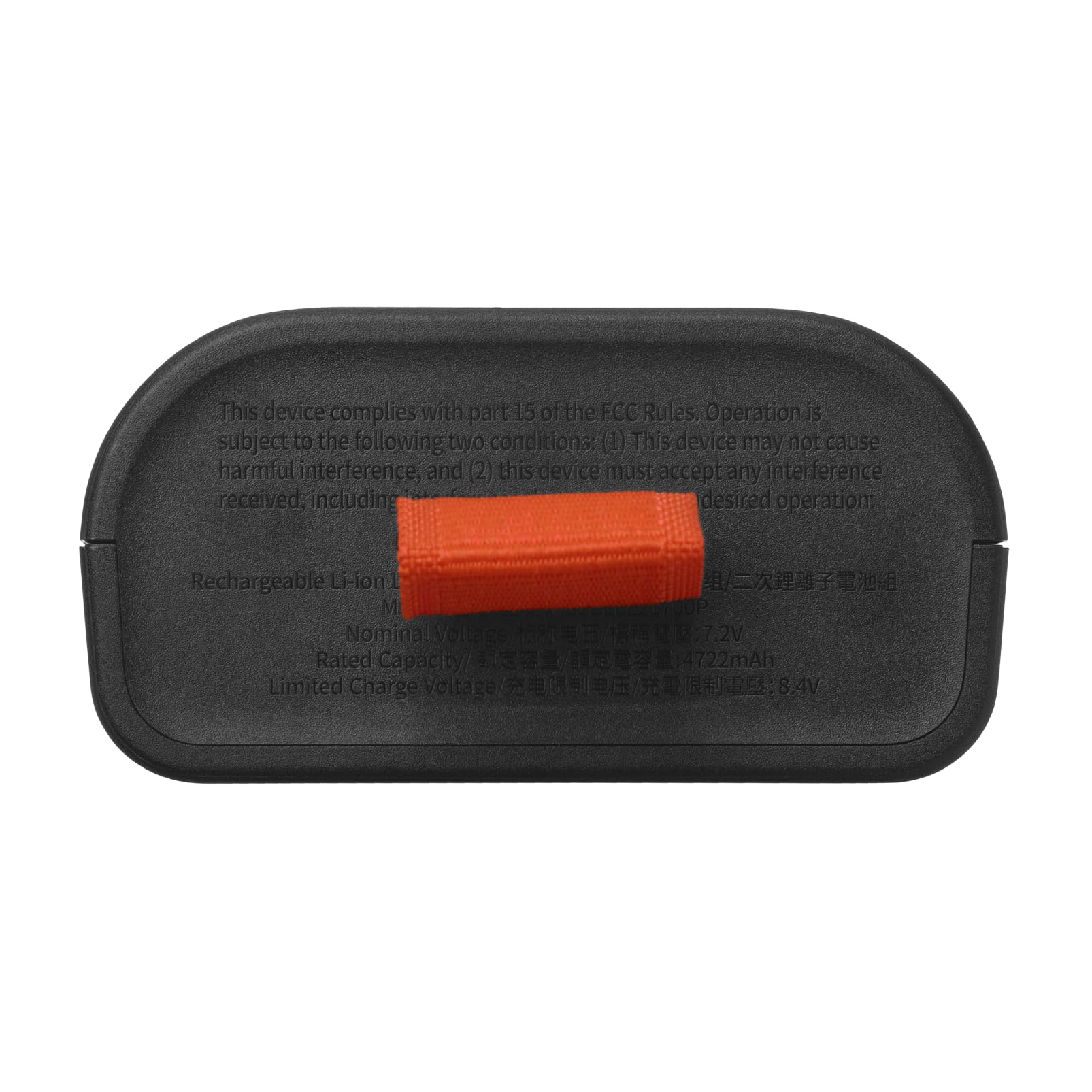 JBL Battery 200  Spare Battery for PartyBox Club 120 - Image 3
