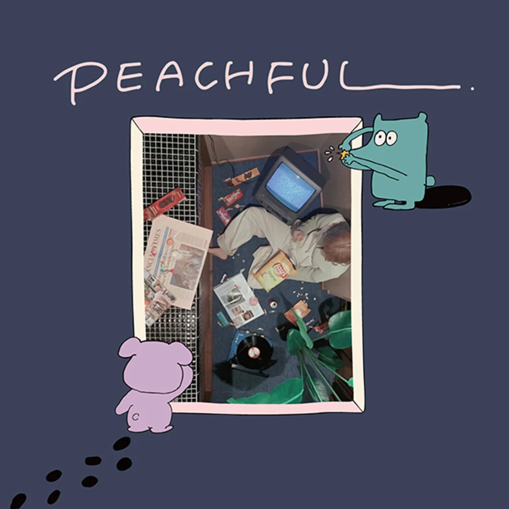 kojikoji - Peachful [10''] (Transparent Purple Vinyl, Japanese Import) 10" Vinyl -  RSD2023