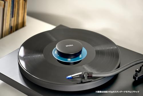 Ortofon Record Stabilizer 240g Aluminum Weight for Vinyl Playback (Matte Silver) - Image 2