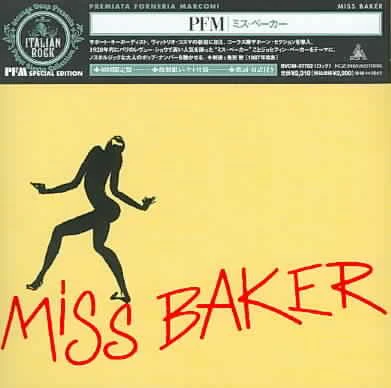 P.F.M. Miss Baker (Jmlp) (Jpn)