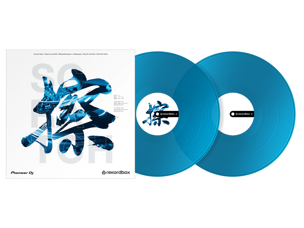 Pioneer DJ RB-VD2 12" Control Vinyl for rekordbox (Pair) Clear Blue