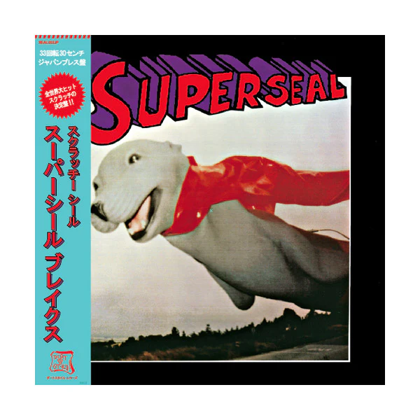 Thud Rumble x STOKYO - 3" Super Seal Japan Pack (WHITE VINYL) - Image 2