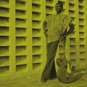 Touré, Ali Farka - Green - Vinyl LP - RSD2023