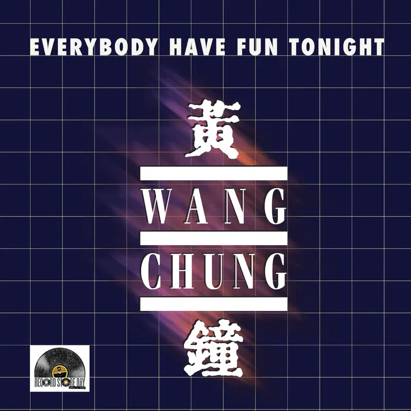 Wang Chung - Everybody Have Fun Tonight - 10" Vinyl - RSD 2025