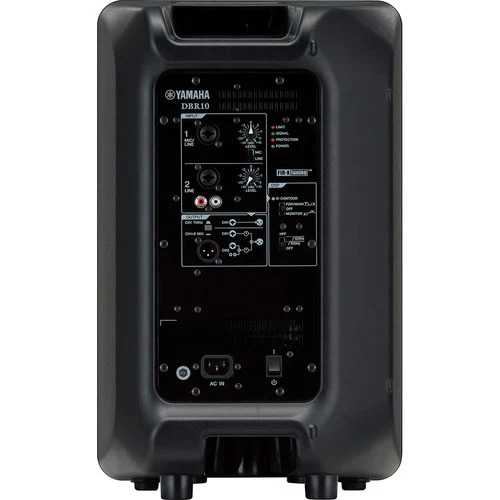 Yamaha DBR10 Powered Speaker Bundle with Cables - Image 4