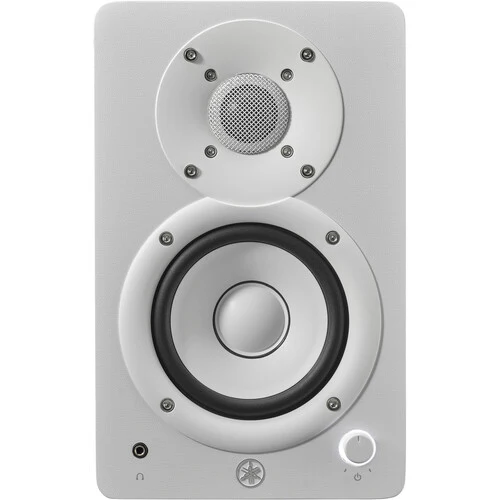 Yamaha HS4 Active 4.5" 2-Way Studio Monitors (White) - Image 3