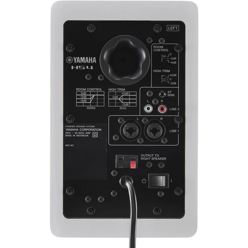 Yamaha HS4 Active 4.5" 2-Way Studio Monitors (White) - Image 5