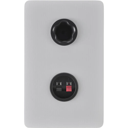 Yamaha HS4 Active 4.5" 2-Way Studio Monitors (White) - Image 6